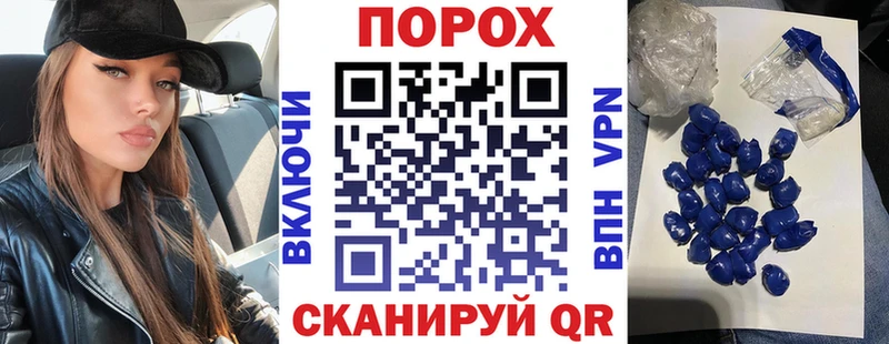 АМФЕТАМИН 98%  Купить  Усть-Кут 