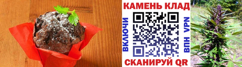 Еда ТГК конопля  Купить закладки  Усть-Кут 