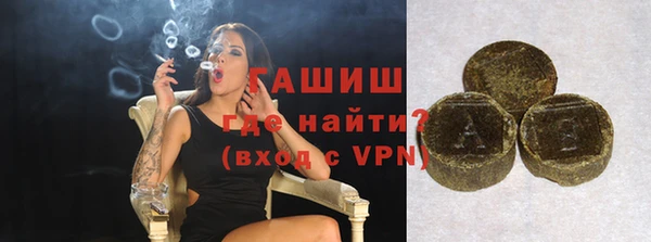 гидропоника Ельня