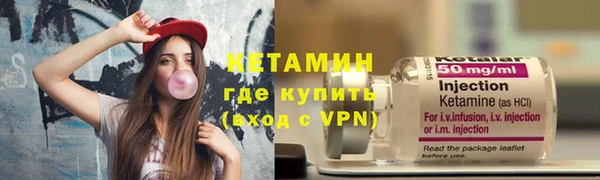 ешки Елизово