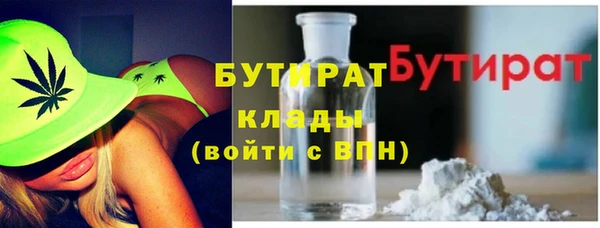 таблы Елабуга