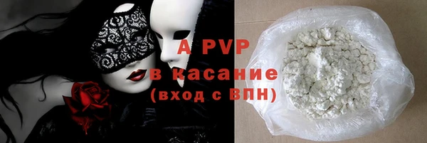 гидропоника Ельня