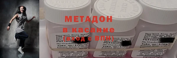 гидропоника Ельня
