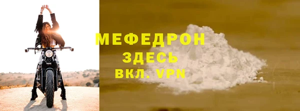 гидропоника Ельня
