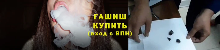 таблы Елабуга