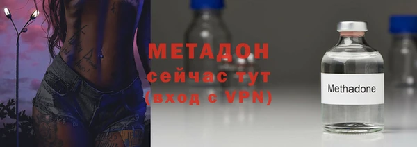 таблы Елабуга