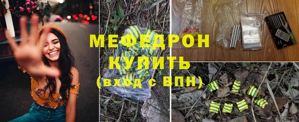 гидропоника Ельня