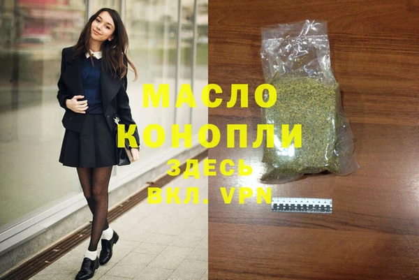 ешки Елизово