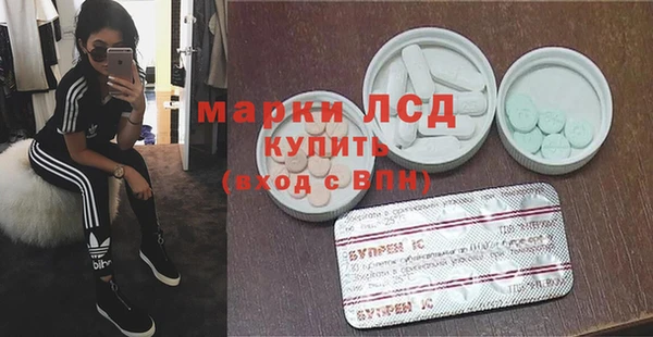 ешки Елизово