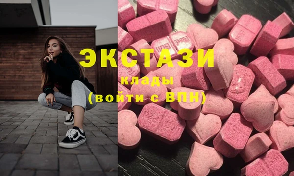 ешки Елизово