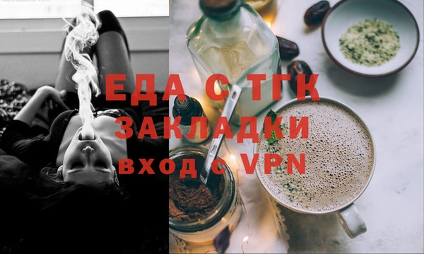 ешки Елизово