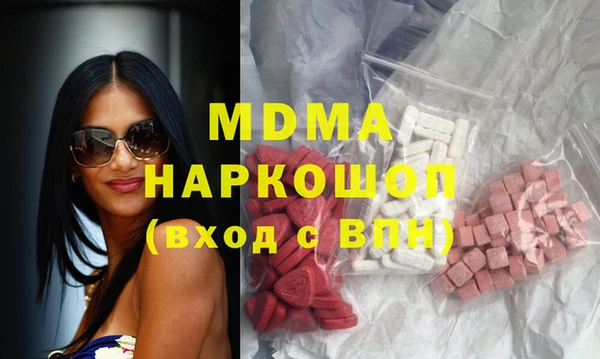 гидропоника Ельня