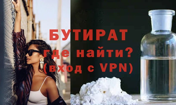 таблы Елабуга