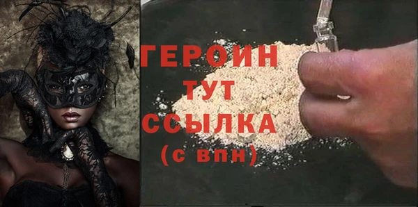 таблы Елабуга
