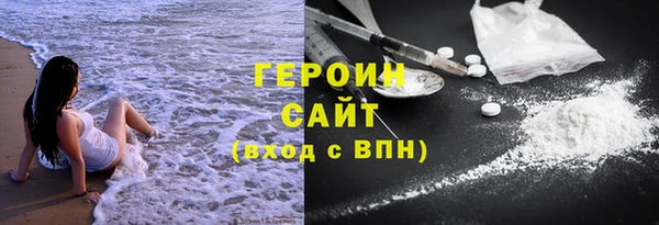 ешки Елизово