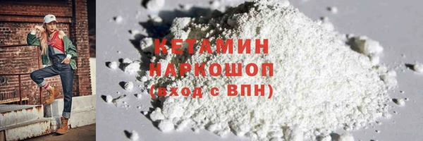 таблы Елабуга