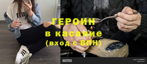 ешки Елизово