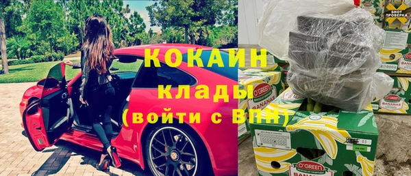 ешки Елизово