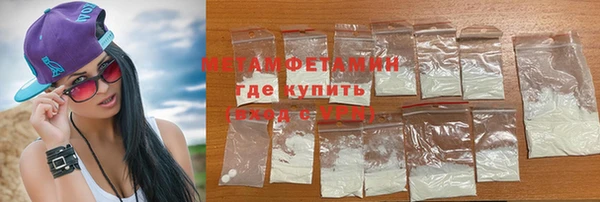 таблы Елабуга
