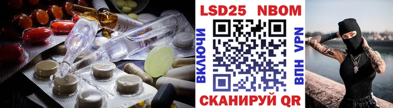 Купить где  Усть-Кут  ЛСД экстази ecstasy 